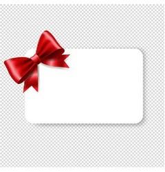 giftit_basic_gift_message